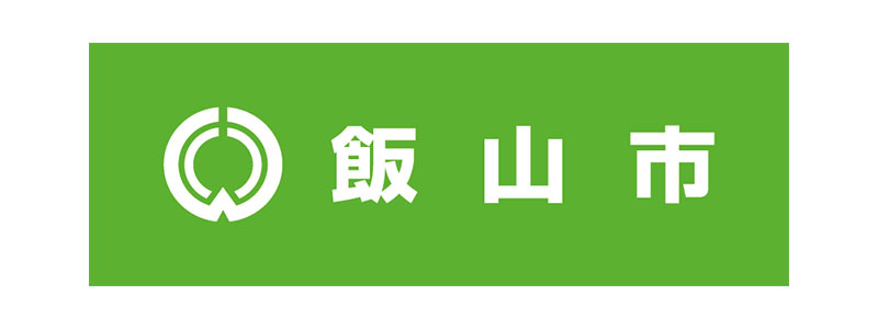 飯山市ロゴ