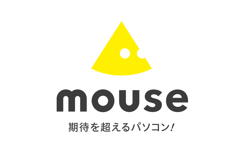 マウスコンピューター、創業30周年