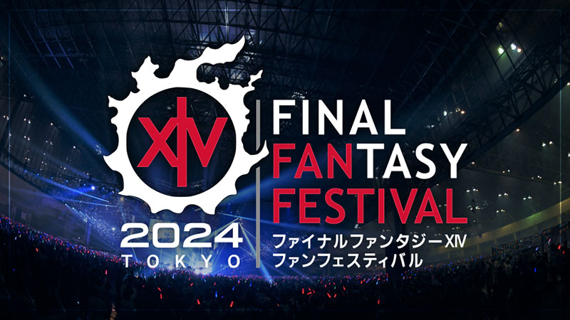 ファイナルファンタジーXIV 推奨パソコン 「G-Tune DG-I7G70(ホワイトカラーモデル)」