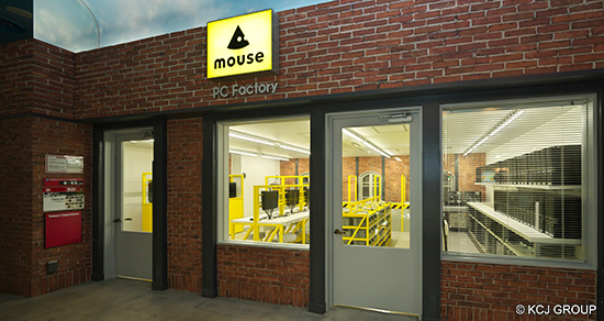 キッザニア東京・甲子園　マウスコンピューター出展の「パソコン工場」パビリオン