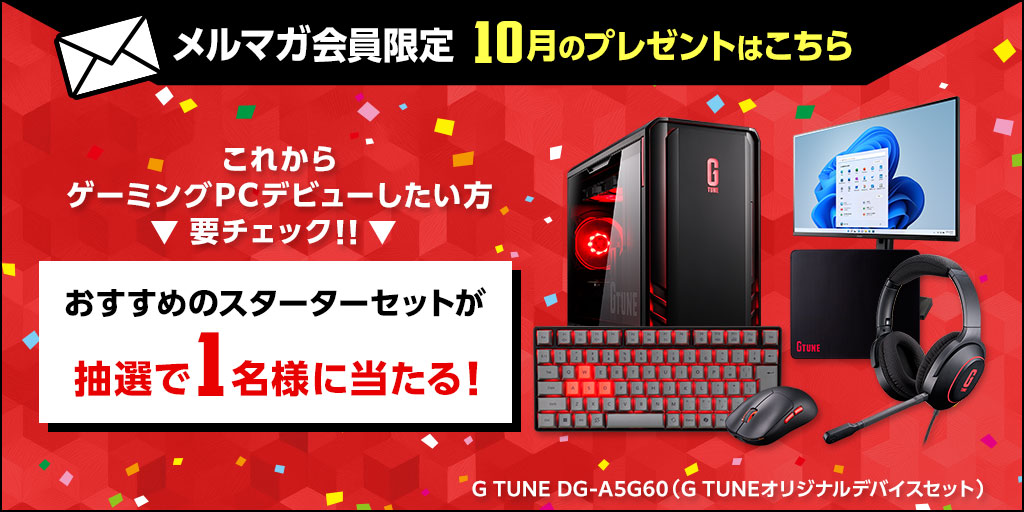 セットモデル