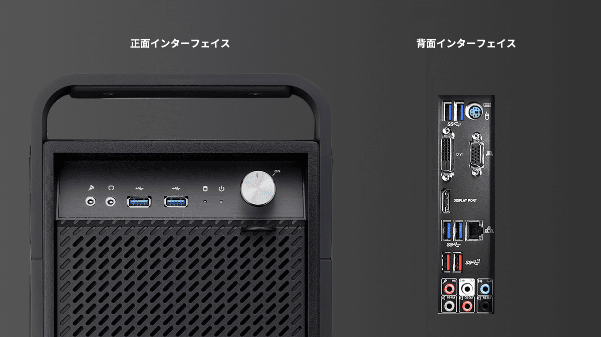 ナチュラ 【マウスコンピューター】DAIV-DGZ530S2-M2SH2-VR8K