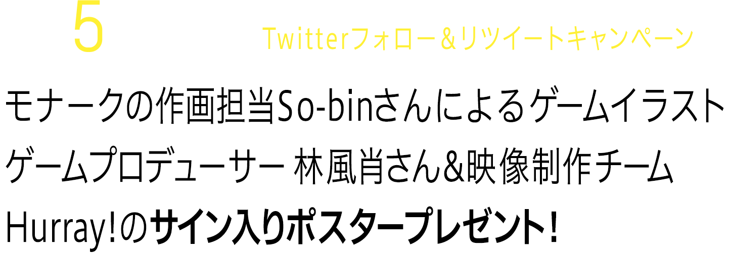 Case Study Hurray Furyu 花譜 Daiv すべてのクリエイターに送る究極のpc