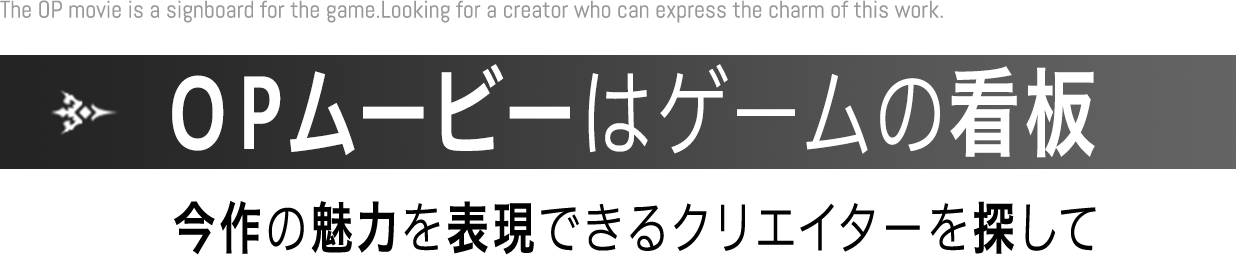 OP[r[̓Q[̊Ŕ@̖͂\łNGC^[T