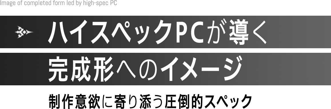 nCXybNPC`ւ̃C[W@ӗ~ɊY|IXybN