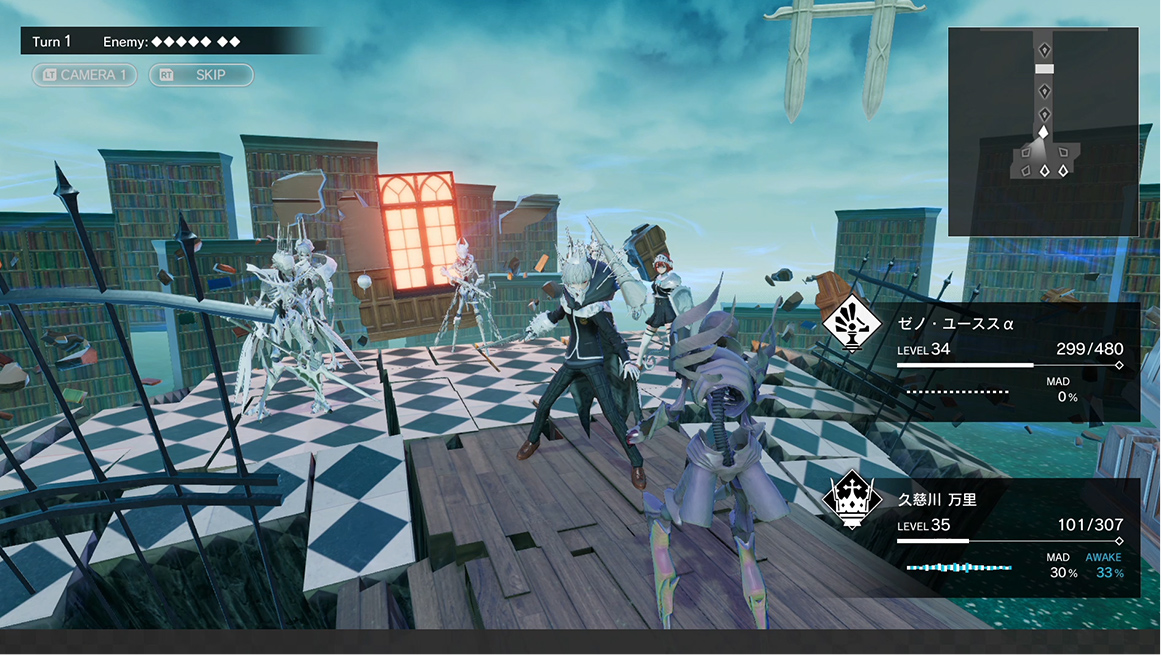 wi[N^Monarkx̃Q[Lv`[摜