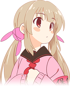 名取さな