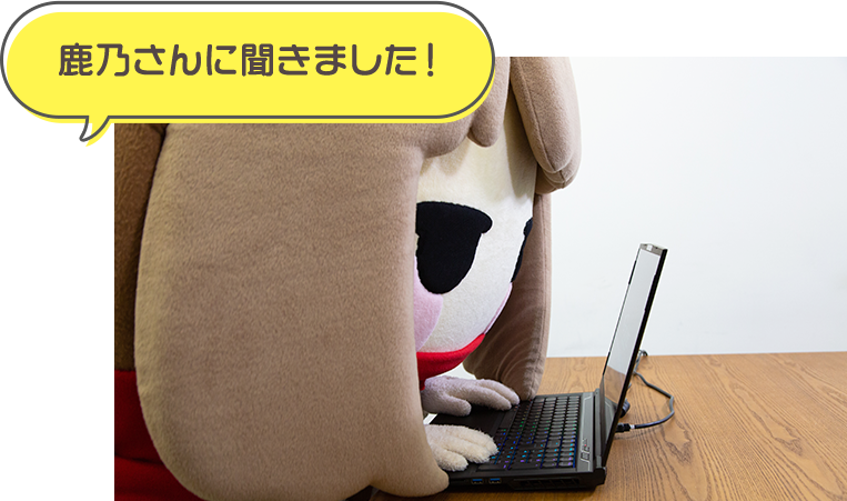 鹿乃 根本凪 でんぱ組 Inc ゲーム実況やってみた 鹿乃 根本凪 でんぱ組 Inc ゲーム実況やってみた