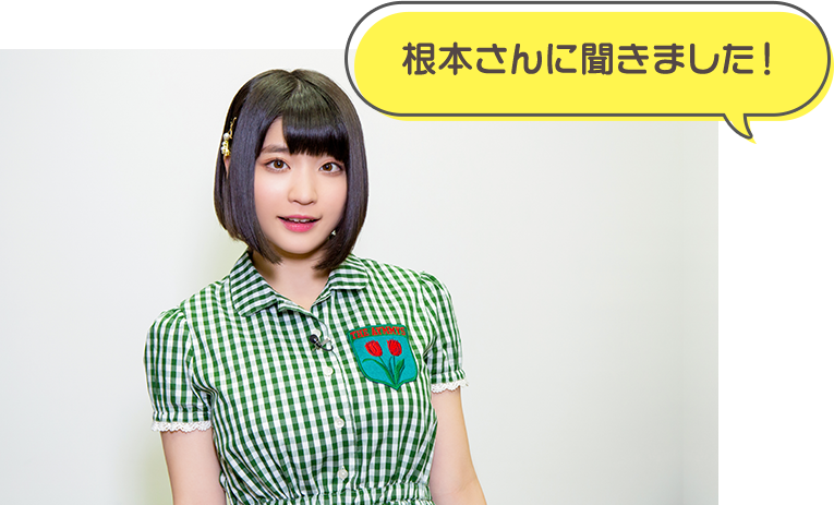 鹿乃 根本凪 でんぱ組 Inc ゲーム実況やってみた G Tune ゲーマーのためのゲーミングpc