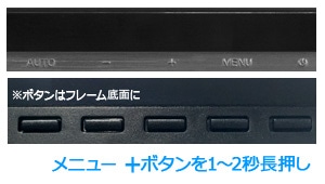 ワンタッチで簡単操作