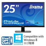 XU2590HS