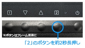 ブルーライト3