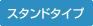 X^h^Cv