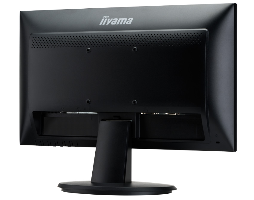 iiyama モニター PROLITE E2083HSD