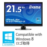 iiyamaの21.5型ワイド液晶ディスプレイProLite E2278HD