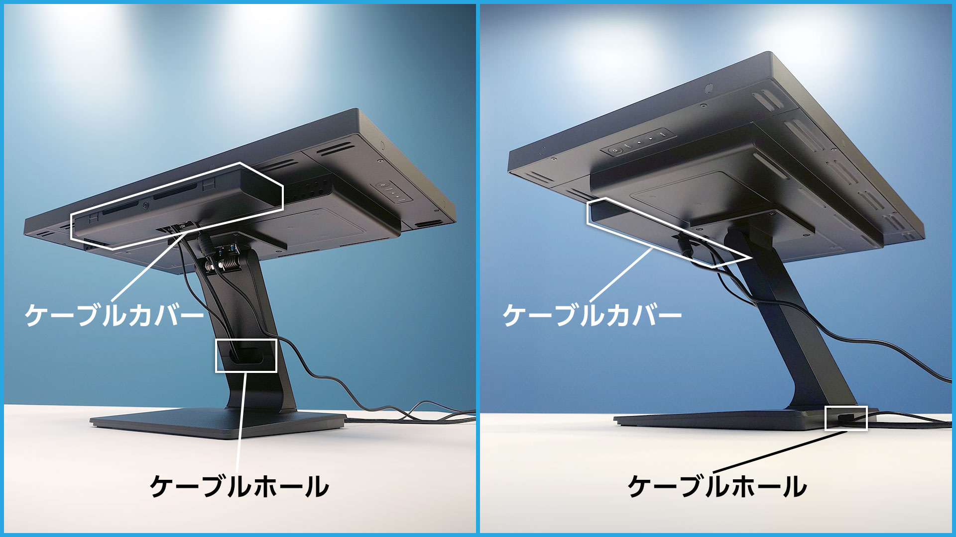 ケーブルカバーとホールで背面すっきり