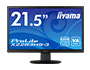 X2283HS-3