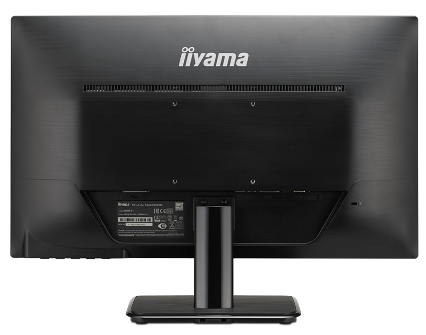 iiyama イーヤマ ProLite XU2290HS 新品