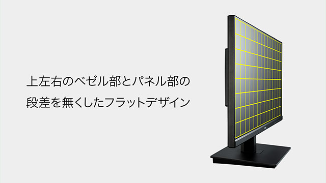 人気直売  モニターディスプレイ XU2294HS ※めい様専用　iiyama ディスプレイ
