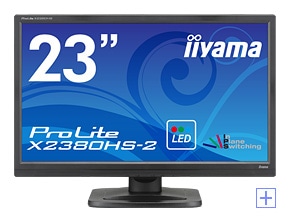 X2380HS-2 