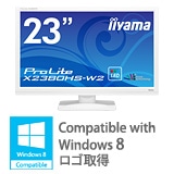 X2380HS-W2