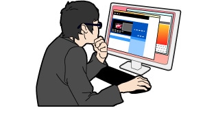 ギラギラした眩しさがなく、疲れにくい
