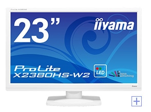 X2380HS-W2 正面