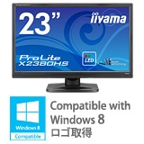 iiyama 23型 ワイド液晶モニター ProLite X2380HS