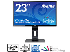 ProLite XUB2390HS-5 仕様 | XUB2390HS-B5 | 23型 | モニター・液晶 