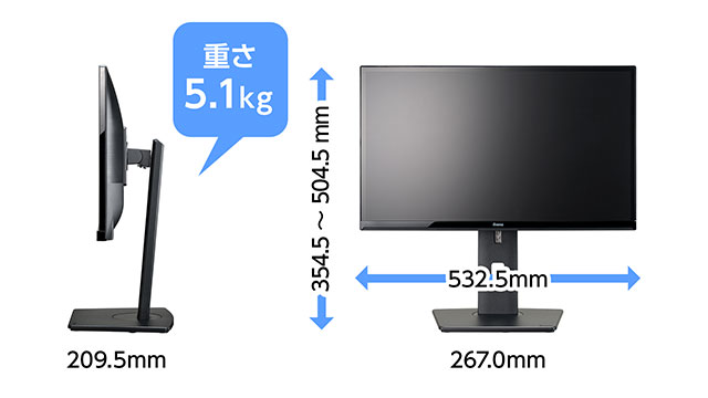 スマートデザイン