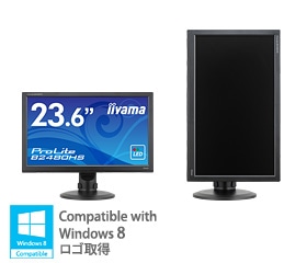 iiyama B2480HS ディスプレイ　ゲーミング　モニター　23.6インチ