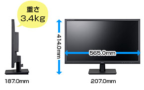 スマートデザイン