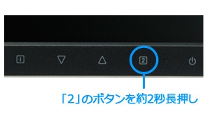 ブルーライト3
