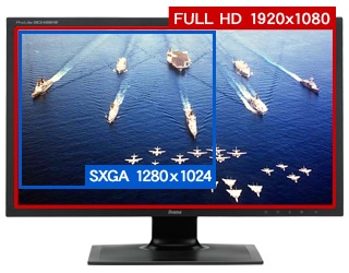 PLB2475HDSのパネルサイズ解説