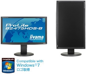 PLB2475HDS-B1