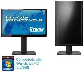 iiyama XB2472HD液晶モニター ディスプレイ