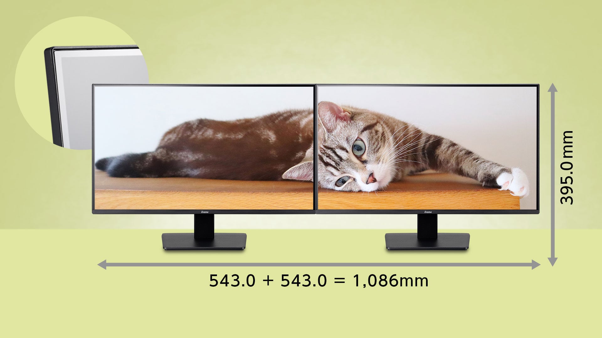 ３辺フレームレスフラットデザインでスマートに