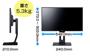 PC/タブレット ディスプレイ ProLite XB2474HS-2│iiyama│BTOパソコン・PC通販ショップのマウス 