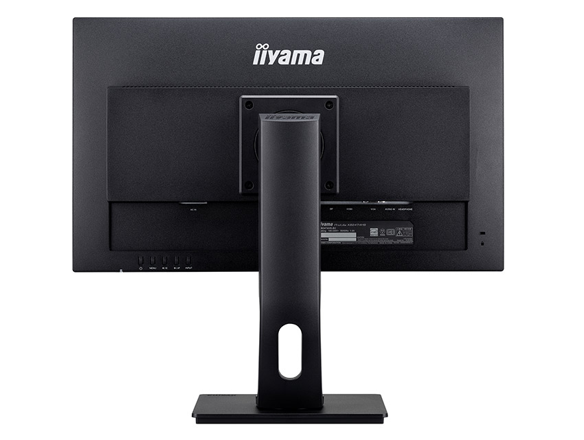 iiyama PROLITE XUB2492HSU-B2【新品】