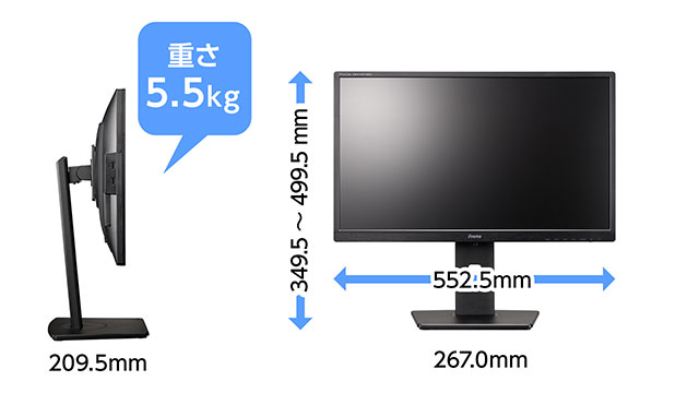 スマートデザイン