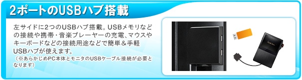 Prolite Xb2481hsu Xb2481hsu B1 24型 モニター 液晶ディスプレイの Iiyama