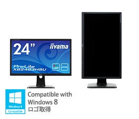 iiyama 24型ワイド液晶ディスプレイ XB2483HSU-B1