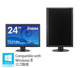 iiyama PROLITE XB2485WSU ディスプレイ