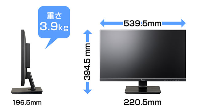 スマートデザイン