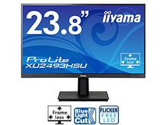 iiyama 24.1型ワイド液晶1920x1200 IPS方式パネル