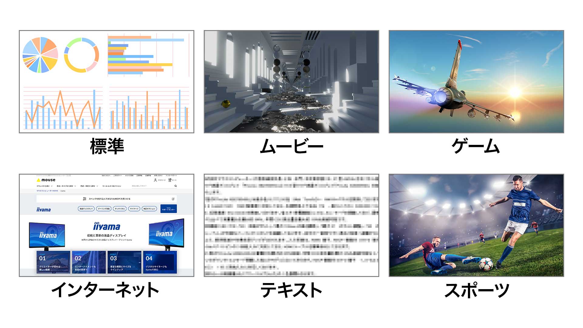 i-Style Color