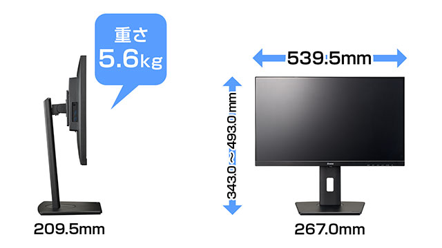 スマートデザイン