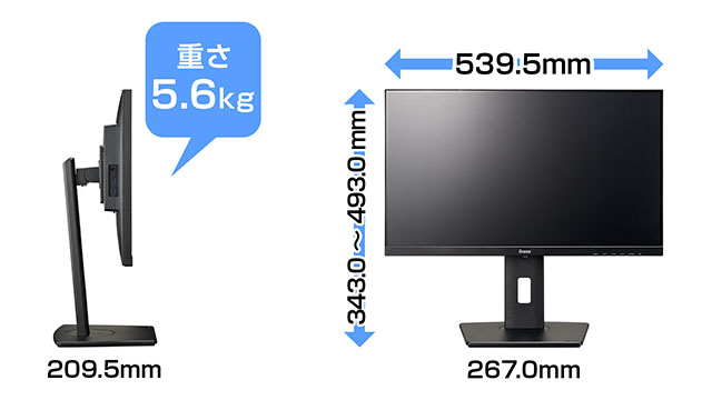 スマートデザイン