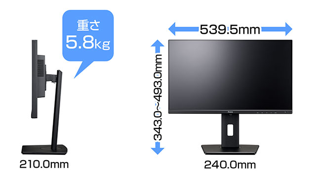 スマートデザイン