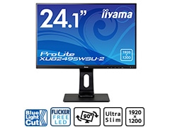 iiyama PROLITE XUB2495WSU-B2